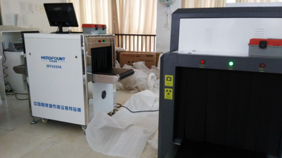 牧原智能安檢機(jī)